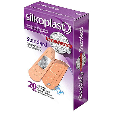 Пластырь Standard влагостойкий с серебряной подушечкой Silkoplast, 20 шт