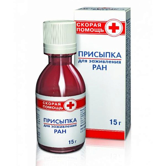 Присыпка для ран порошок Скорая помощь, 15 г