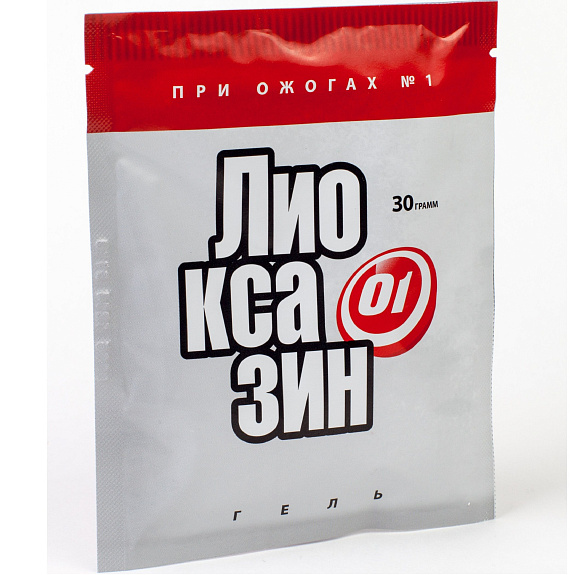 Гидрогель Лиоксазин при ожогах 30 г, 1 шт