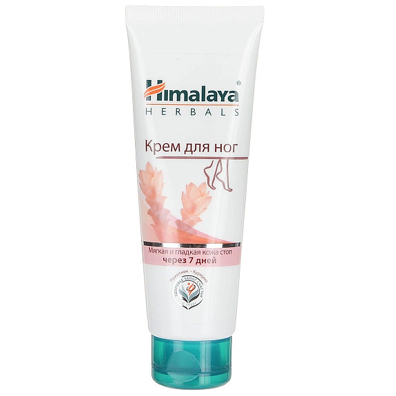 Смягчающий крем для ног Himalaya Herbals, 75 мл