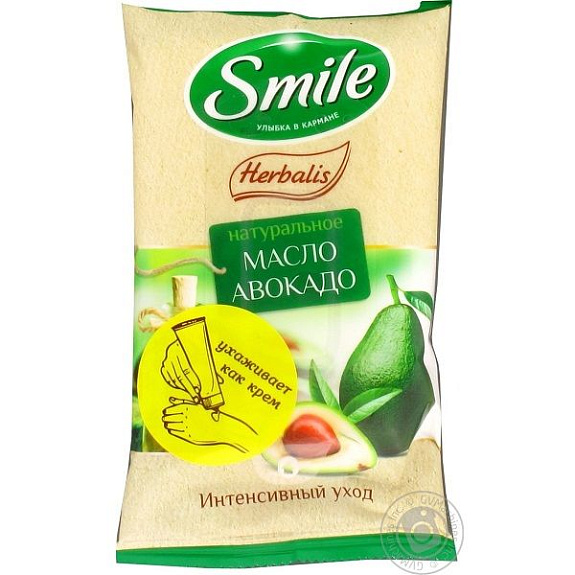 Влажные салфетки Smile Herbalis с маслом авокадо, 10 шт