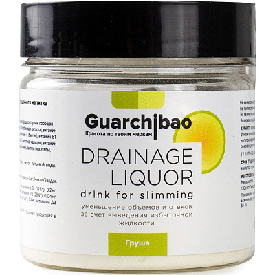 Guarchibao Drainage Liquor со вкусом груши для уменьшения объемов и отеков, 75 г