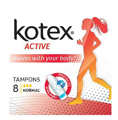 Тампоны Active Normal Kotex, 8 шт