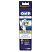 Насадки для электрической зубной щетки 3D White Oral-B, 2 шт