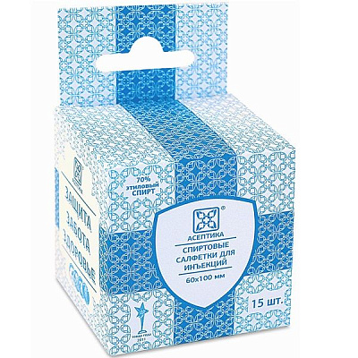 Спиртовые стерильные салфетки для инъекций Асептика 6 х 10 см, 15 шт