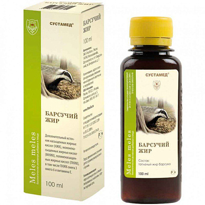 Барсучий жир Сустамед, 100 мл