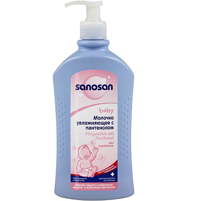 Детское увлажняющее молочко с пантенолом Sanosan baby, 500 мл