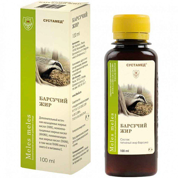 Барсучий жир Сустамед, 100 мл