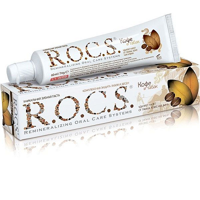 Зубная паста R.O.C.S. Двойная чистота Кофе и табак, 74 г