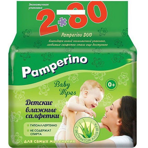 Влажные детские салфетки с алоэ вера Pamperino Duo, 2 х 80 шт