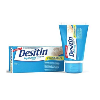 Детский крем от опрелостей Деситин, 50 мл