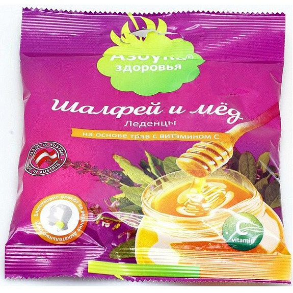 Леденцы на основе трав для горла с витамином С шалфей и мёд, 9 шт