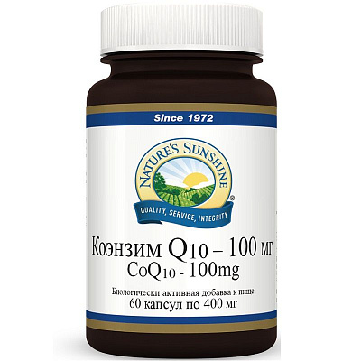 Коэнзим Q10 100 мг CoQ10 антиоксидант NSP 400 мг, 60 капсул