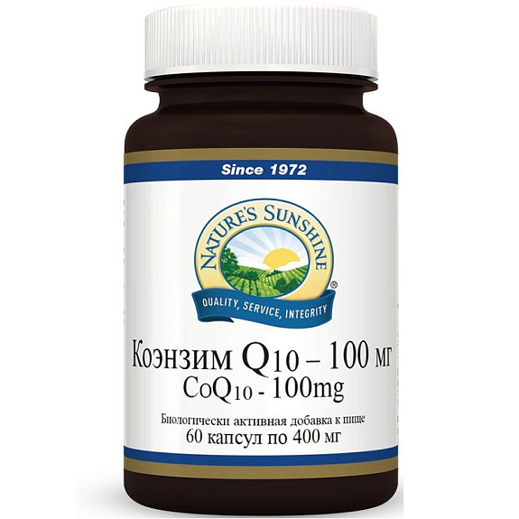 Коэнзим Q10 100 мг CoQ10 антиоксидант NSP 400 мг, 60 капсул