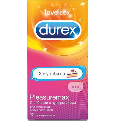 Презервативы Durex Pleasuremax Emoji с ребрами и пупырышками, 12 шт