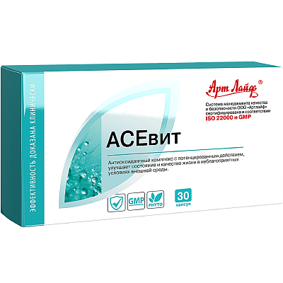 АСЕвит, Витаминный комплекс с витаминами А, С и Е, Арт Лайф, 30 капсул