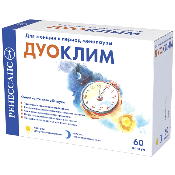 Дуоклим для женщин в период менопаузы Ренессанс, 60 капсул