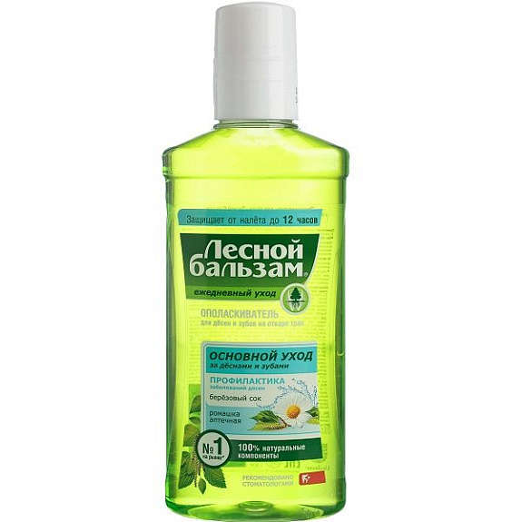 Ополаскиватель для полости рта Лесной бальзам с экстрактом ромашки и березовым соком, 250 мл