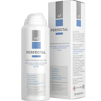 Спрей-эмульсия для тела Perfectal для чувствительной и очень сухой кожи, 125 мл