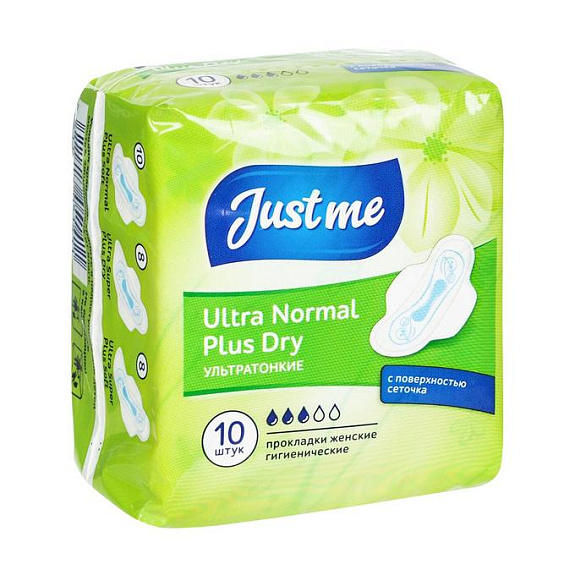 Гигиенические прокладки Just Me Ultra Normal Plus Dry, 10 шт