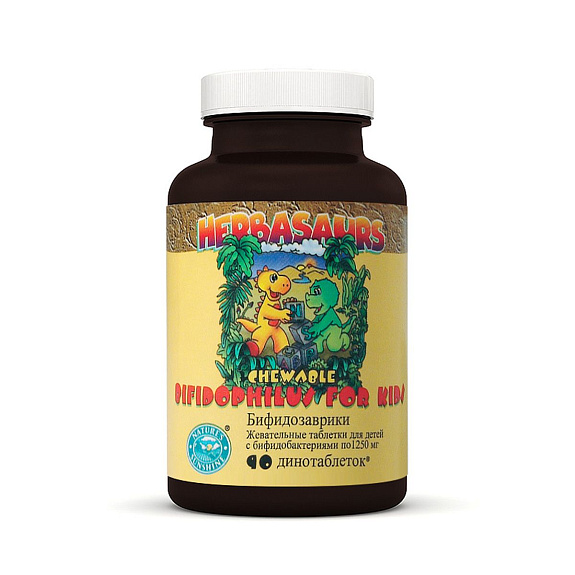 Бифидозаврики, Нормализует функцию пищеварительной системы, NSP, 1250 мг, 90 таблеток