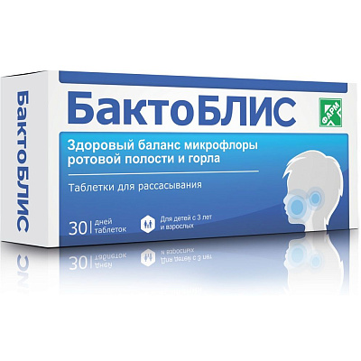 БактоБлис для здорового баланса микрофлоры ротовой полости и горла 1000 мг, 30 таблеток