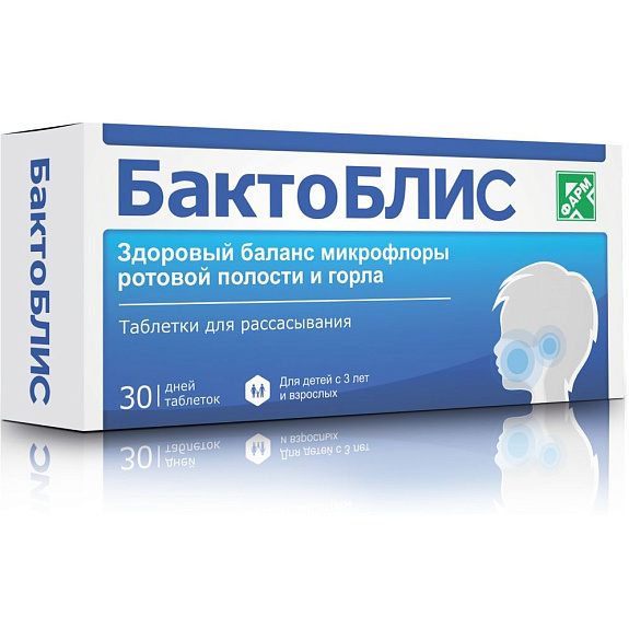 БактоБлис для здорового баланса микрофлоры ротовой полости и горла 1000 мг, 30 таблеток