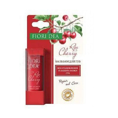 Смягчающий бальзам для губ Fiori Dea Спелая вишня, 4,5 г