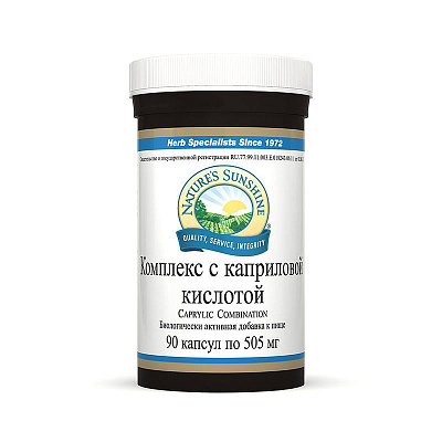 Комплекс с Каприловой Кислотой, Нормализует систему пищеварения, NSP, 505 мг, 90 капсул