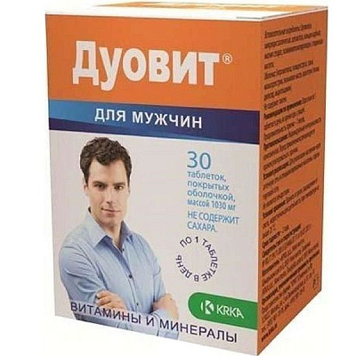 Витаминно-минеральный комплекс для мужчин Дуовит, 30 шт