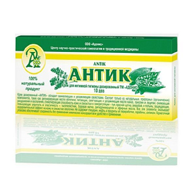 Крем для интимной гигиены дозированный Антик 2 г, 10 шт