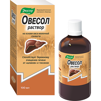 Раствор Овесол Эвалар для бережного очищения печени от шлаков и токсинов, 100 мл