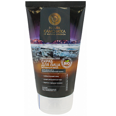 Вулканический скраб для лица Активный detox Natura Siberica Kamchatka, 150 мл