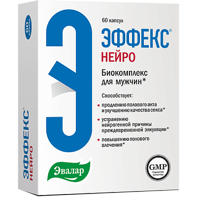 Биокомплекс для мужчин Эффекс Эвалар Нейро, 60 шт