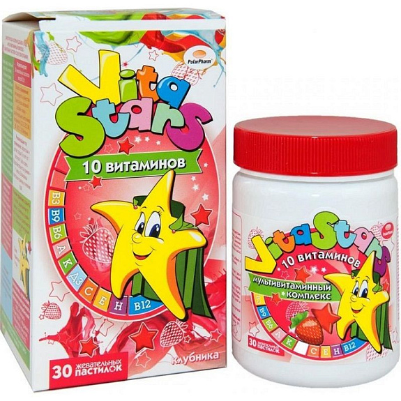 Мультивитаминный комплекс Vita Stars клубника 3 г, 30 жевательных пастилок