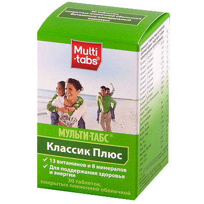 Витаминно-минеральный комплекс Multi-Tabs Классик Плюс 650 мг, 30 таблеток