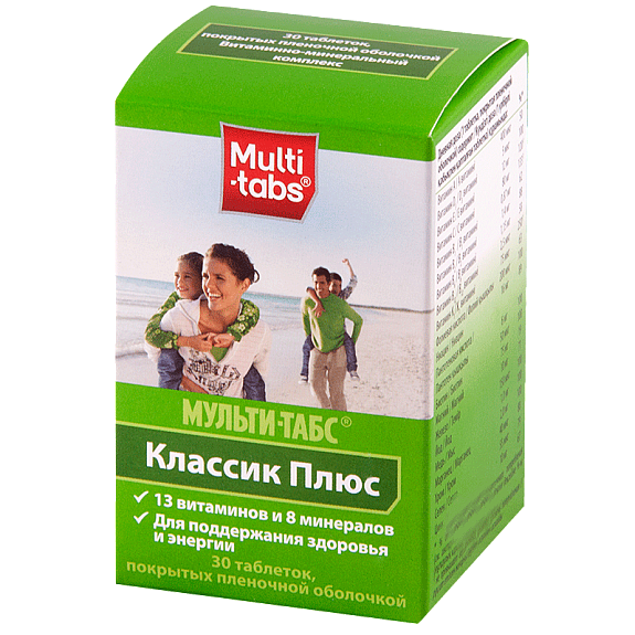 Витаминно-минеральный комплекс Multi-Tabs Классик Плюс 650 мг, 30 таблеток