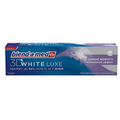 Зубная паста 3D White Luxe Сияние жемчуга Мгновенный эффект Blend-a-med, 75 мл