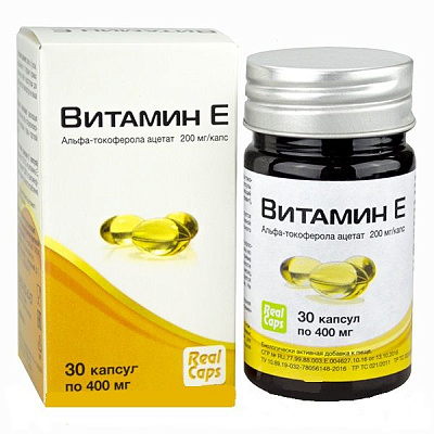 Витамин E альфа-токоферола ацетат RealCaps 400 мг, 30 шт
