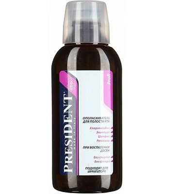 Ополаскиватель для полости рта President Profi при воспалении десен, 250 мл