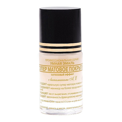 Умная эмаль супер матовое покрытие с витаминами Frenchi, 11 мл