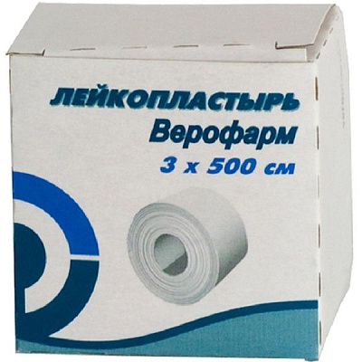 Лейкопластырь Верофарм широкого спектра применения, 3х500 см