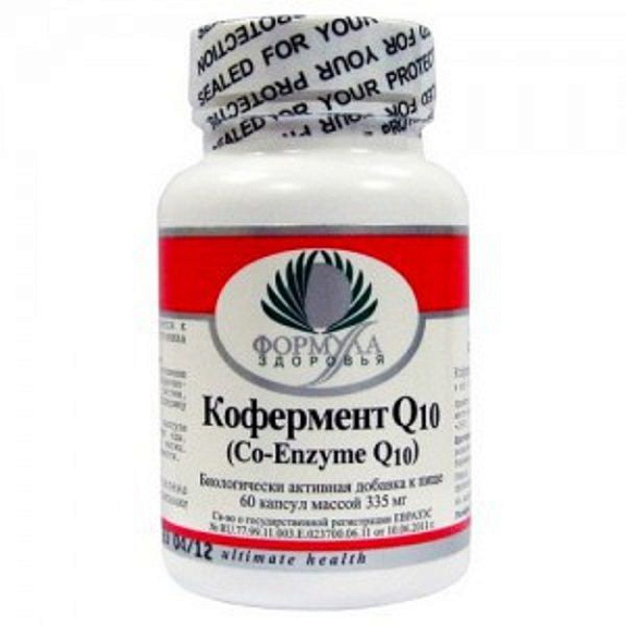 Кофермент Q10, Поддержка сердечно-сосудистой системы 30 мг, Альтера Холдинг, 60 капсул