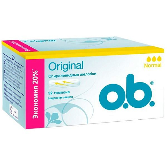 Тампоны Original Normal O.B., 32шт