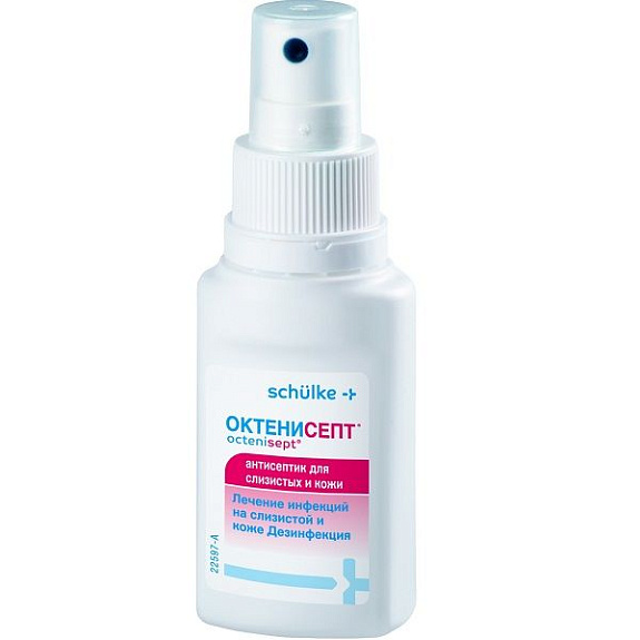 Антисептик для кожи и слизистых Октенисепт Octenisept, 50 мл