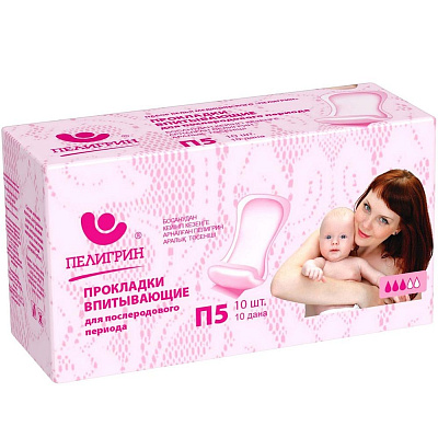 Впитывающие прокладки для послеродового периода П5 Пелигрин, 10 шт