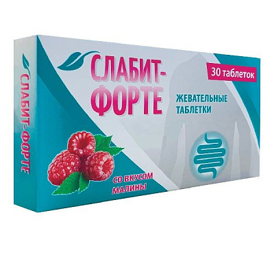 Жевательные таблетки Слабит Форте со вкусом малины 500 мг, 30 шт