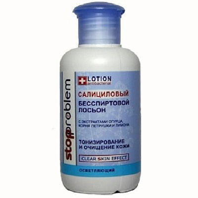 Лосьон салициловый осветляющий бесспиртовой Stopproblem, 100 мл