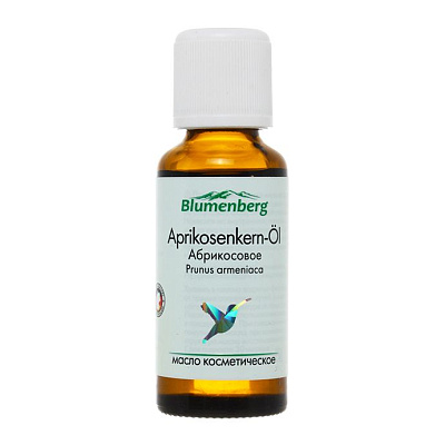 Косметическое масло абрикос Blumenberg, 30 мл