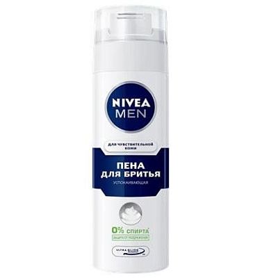 Пена для бритья успокаивающая для чувствительной кожи Nivea for Men, 200 мл